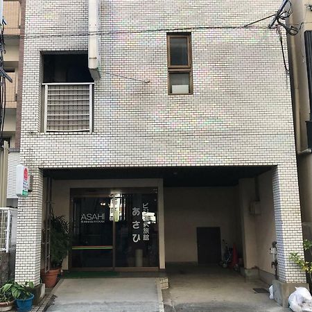 Business Ryokan Asahi Fukuoka  Dış mekan fotoğraf